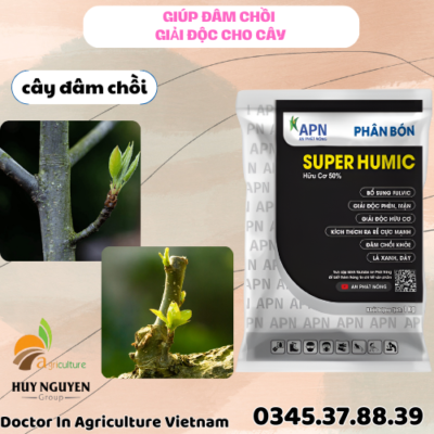 SUPER HUMIC